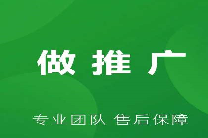 揭秘！信息流广告投放的五大关键步骤